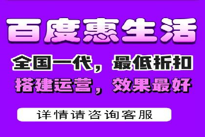 百度竞价广告与自然搜索排名的结合策略案例